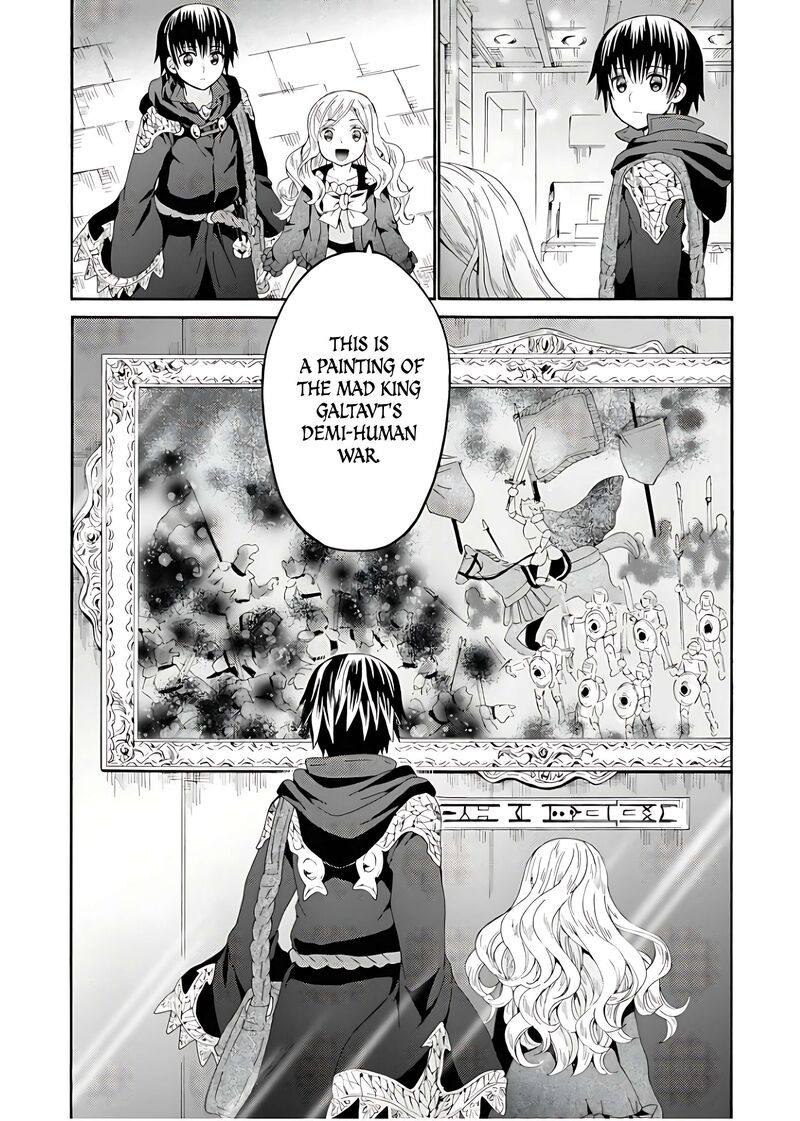 Death March Kara Hajimaru Isekai Kyousoukyoku Chapter 107 Page 17