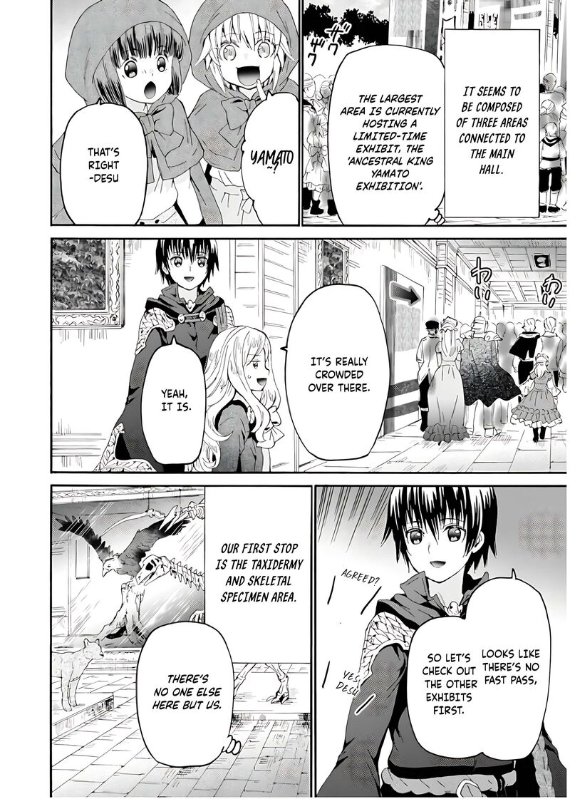 Death March Kara Hajimaru Isekai Kyousoukyoku Chapter 107 Page 3