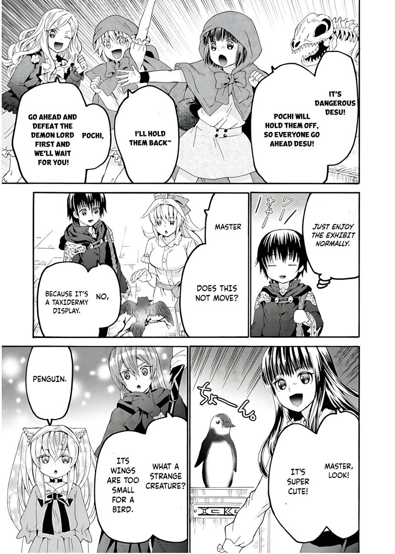 Death March Kara Hajimaru Isekai Kyousoukyoku Chapter 107 Page 4