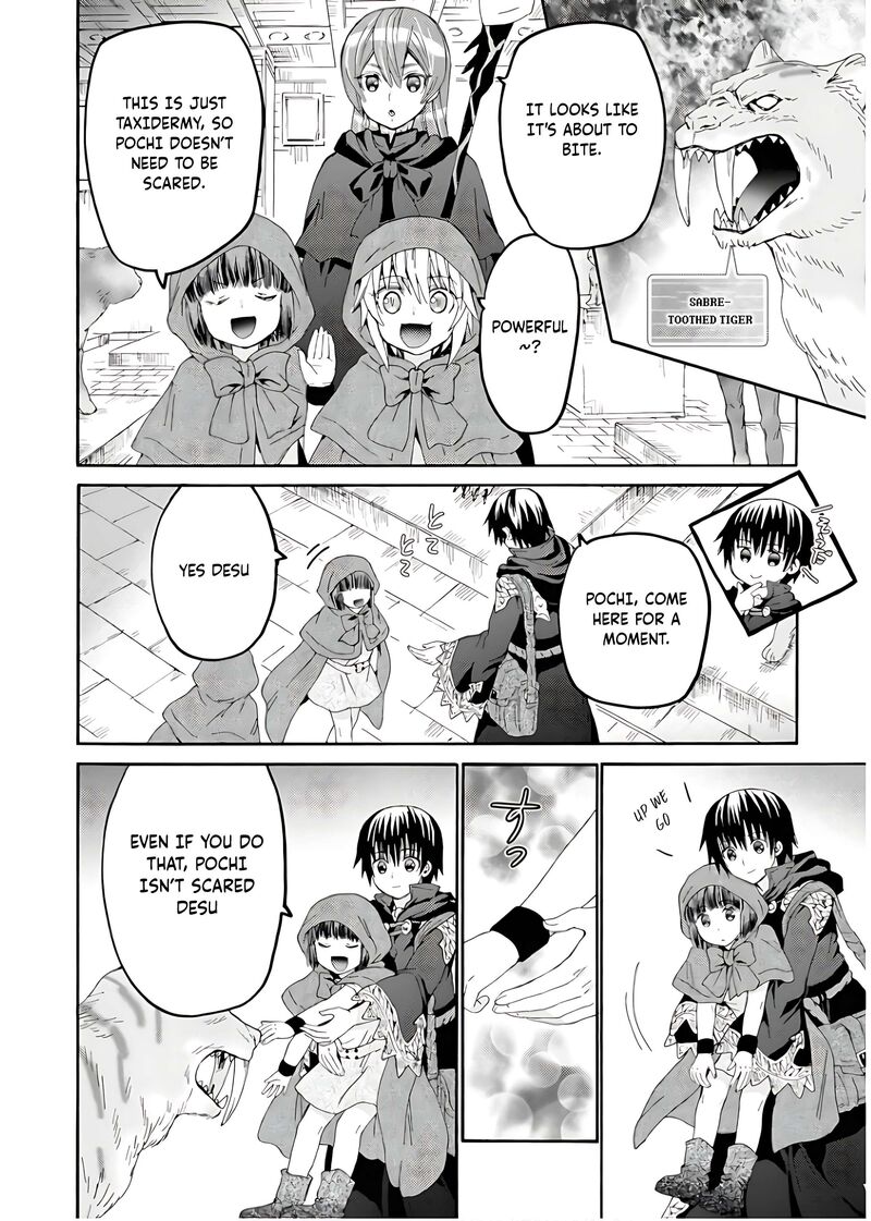Death March Kara Hajimaru Isekai Kyousoukyoku Chapter 107 Page 5