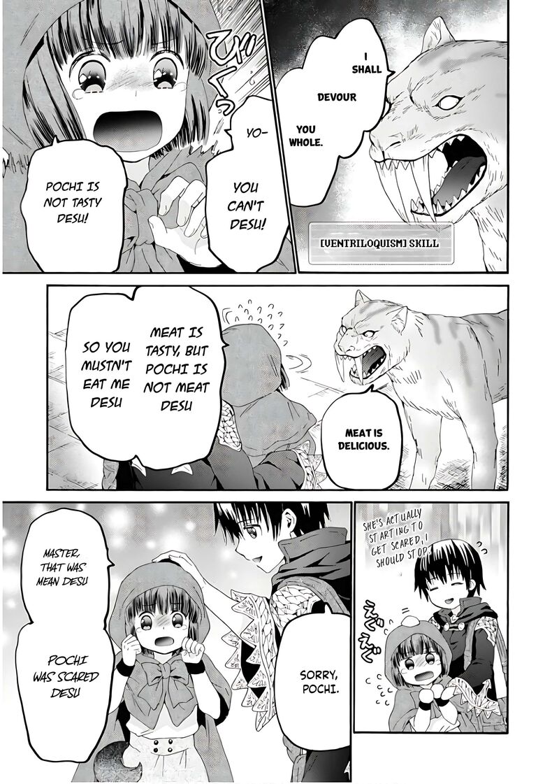 Death March Kara Hajimaru Isekai Kyousoukyoku Chapter 107 Page 6