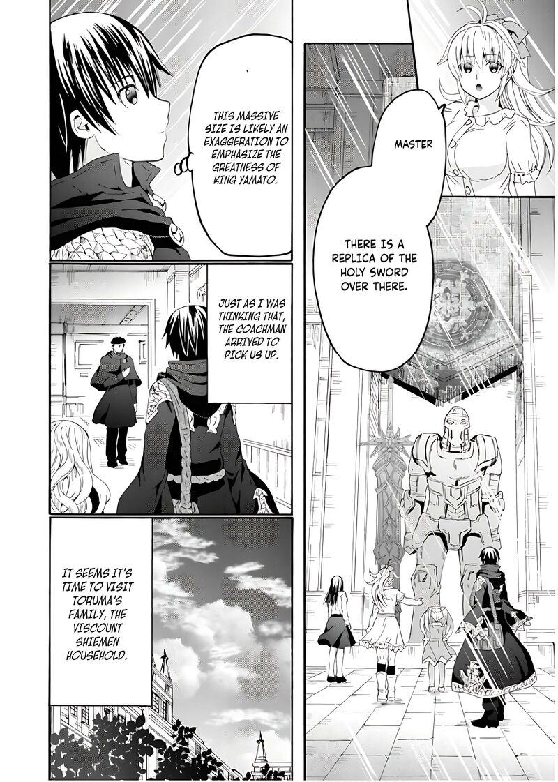 Death March Kara Hajimaru Isekai Kyousoukyoku Chapter 108 Page 11