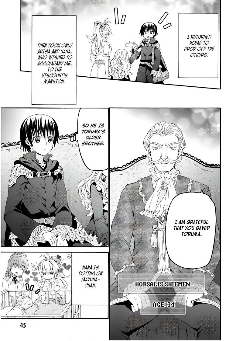 Death March Kara Hajimaru Isekai Kyousoukyoku Chapter 108 Page 12