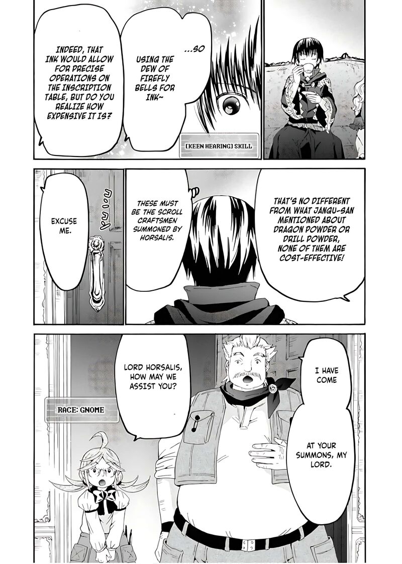 Death March Kara Hajimaru Isekai Kyousoukyoku Chapter 108 Page 14
