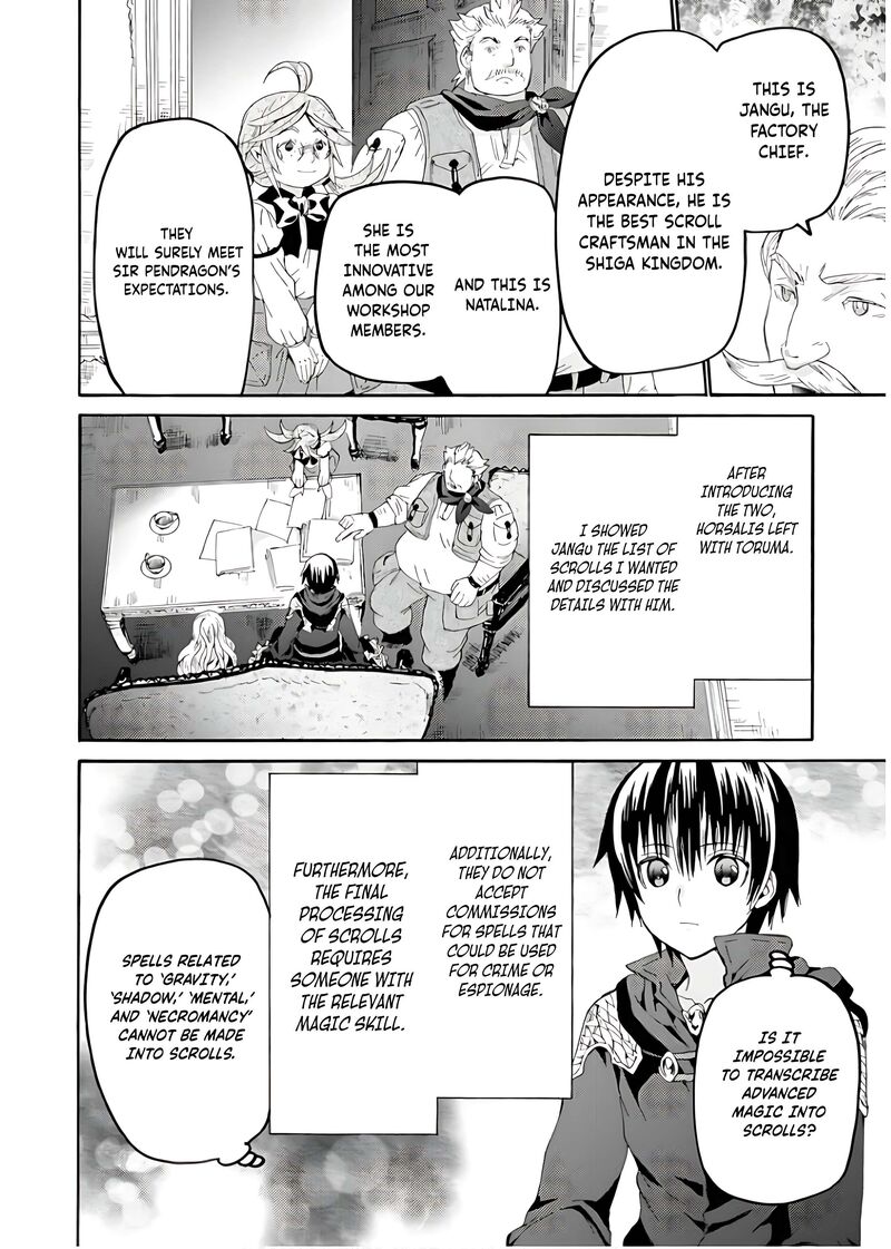 Death March Kara Hajimaru Isekai Kyousoukyoku Chapter 108 Page 15