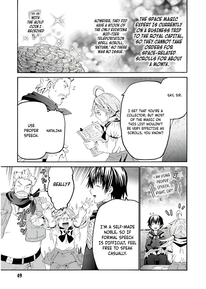 Death March Kara Hajimaru Isekai Kyousoukyoku Chapter 108 Page 16