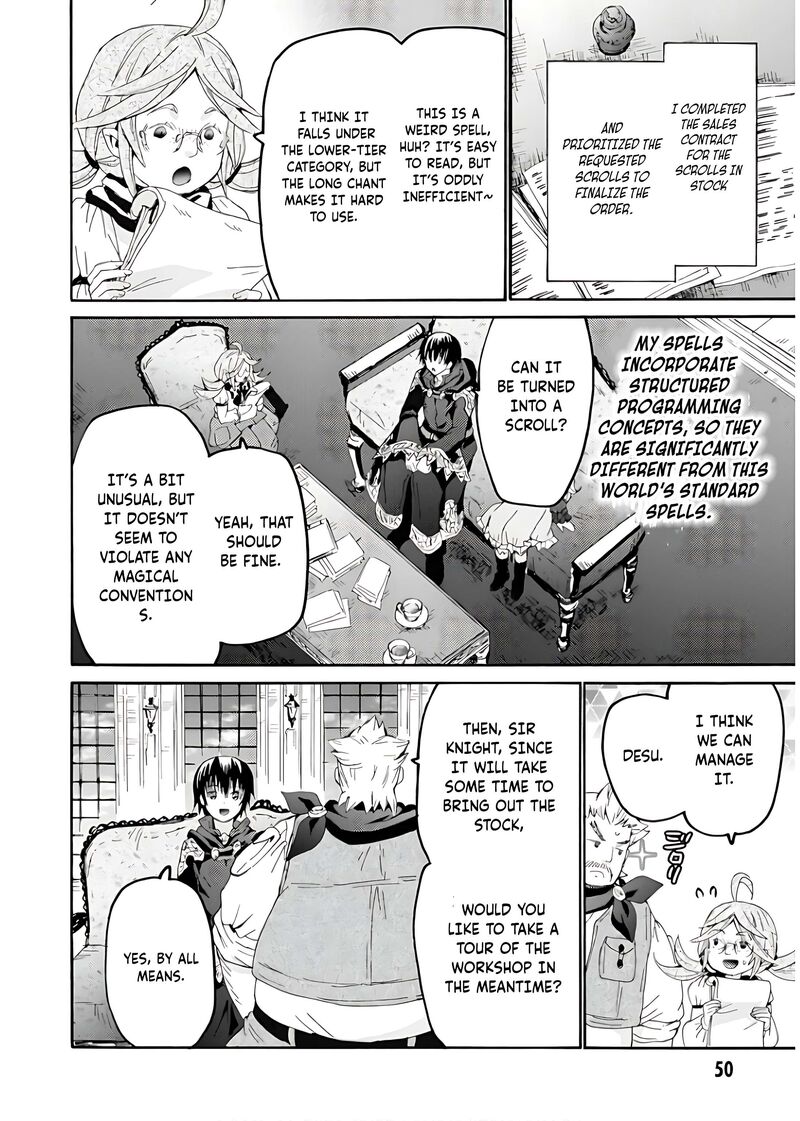 Death March Kara Hajimaru Isekai Kyousoukyoku Chapter 108 Page 17