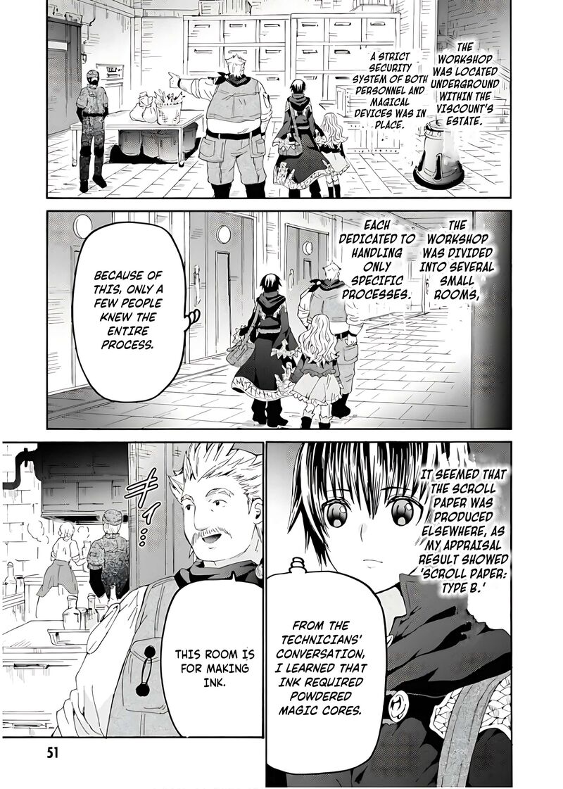 Death March Kara Hajimaru Isekai Kyousoukyoku Chapter 108 Page 18