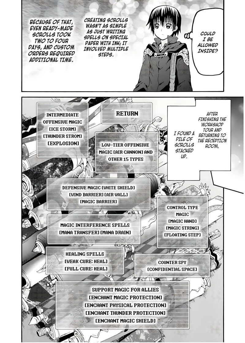 Death March Kara Hajimaru Isekai Kyousoukyoku Chapter 108 Page 19