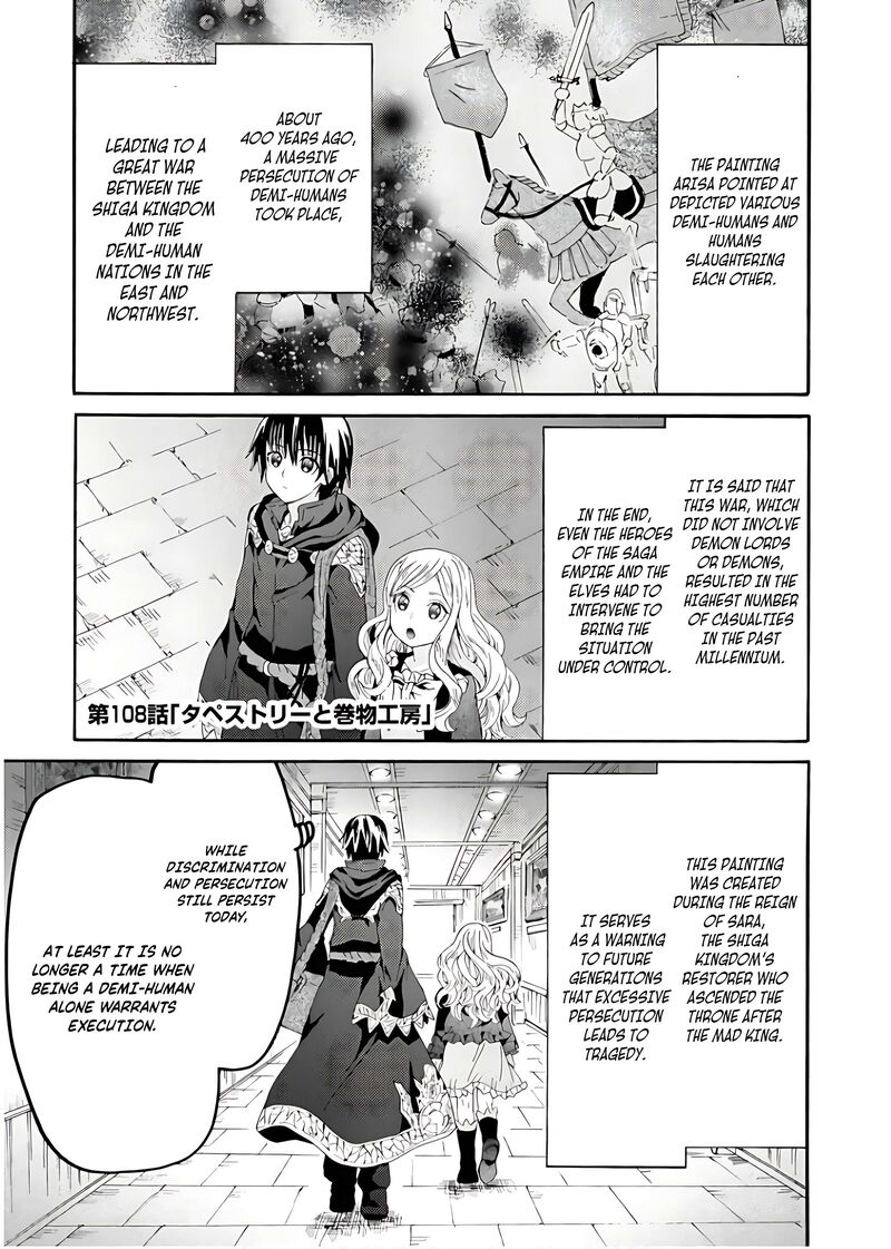 Death March Kara Hajimaru Isekai Kyousoukyoku Chapter 108 Page 2