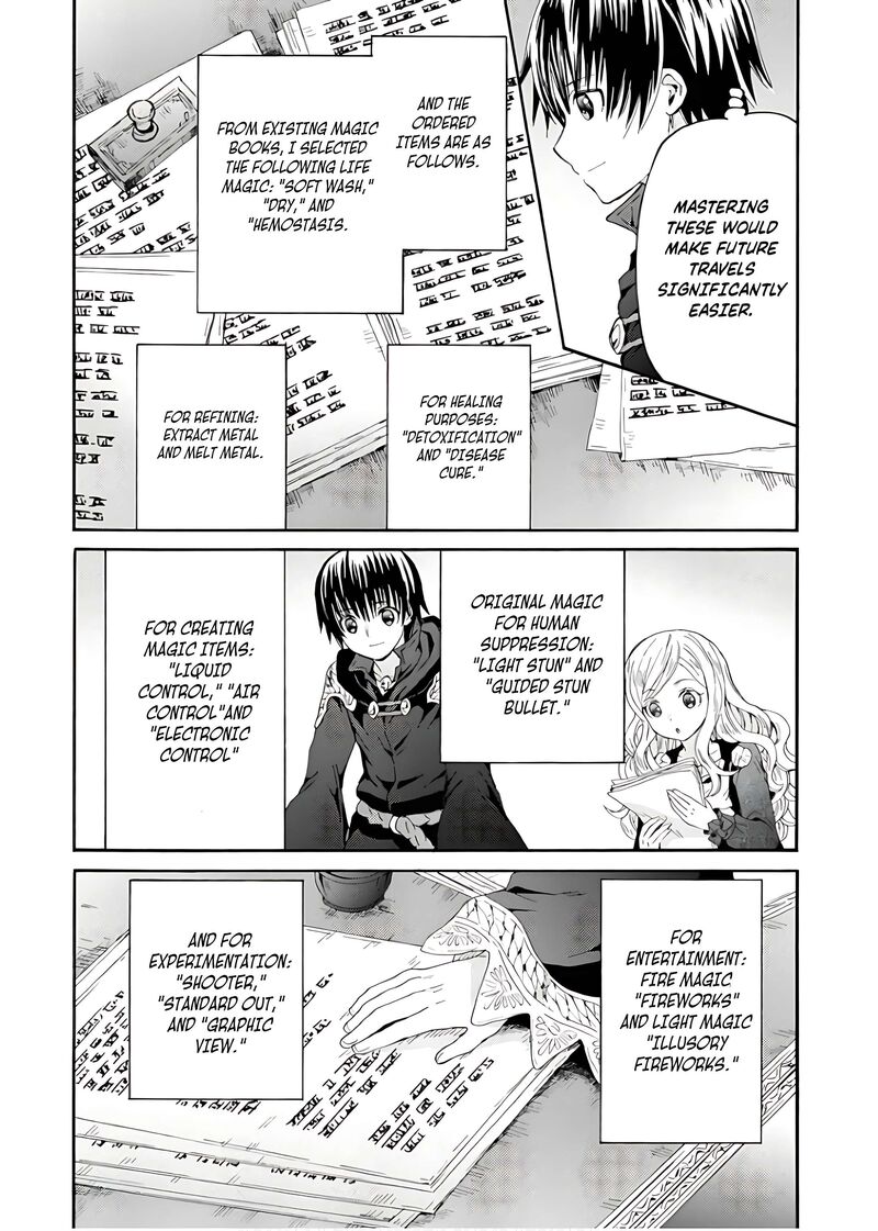 Death March Kara Hajimaru Isekai Kyousoukyoku Chapter 108 Page 20