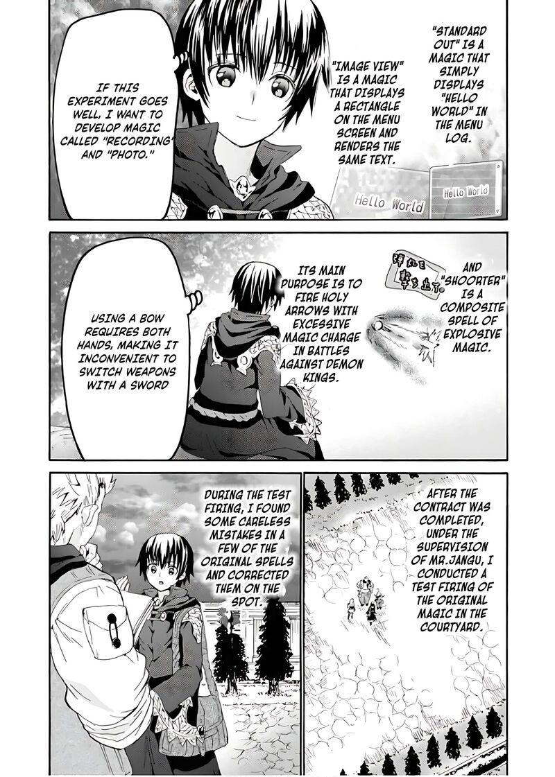 Death March Kara Hajimaru Isekai Kyousoukyoku Chapter 108 Page 21