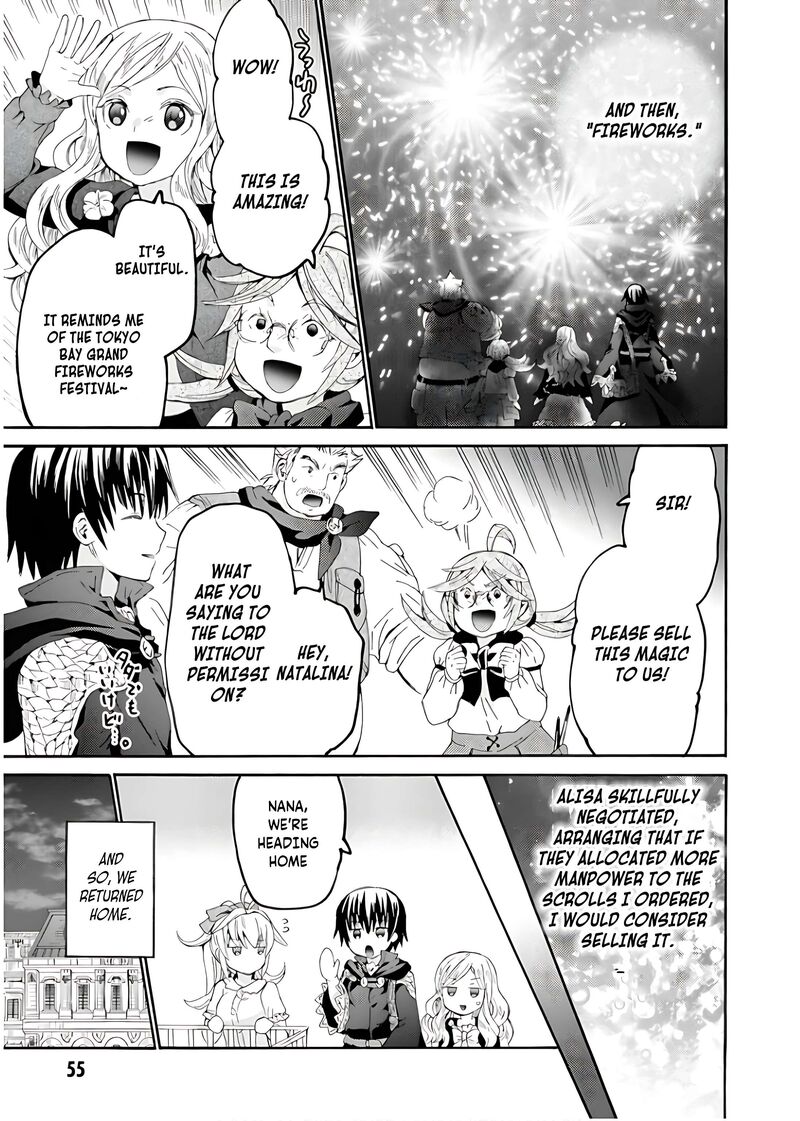 Death March Kara Hajimaru Isekai Kyousoukyoku Chapter 108 Page 22