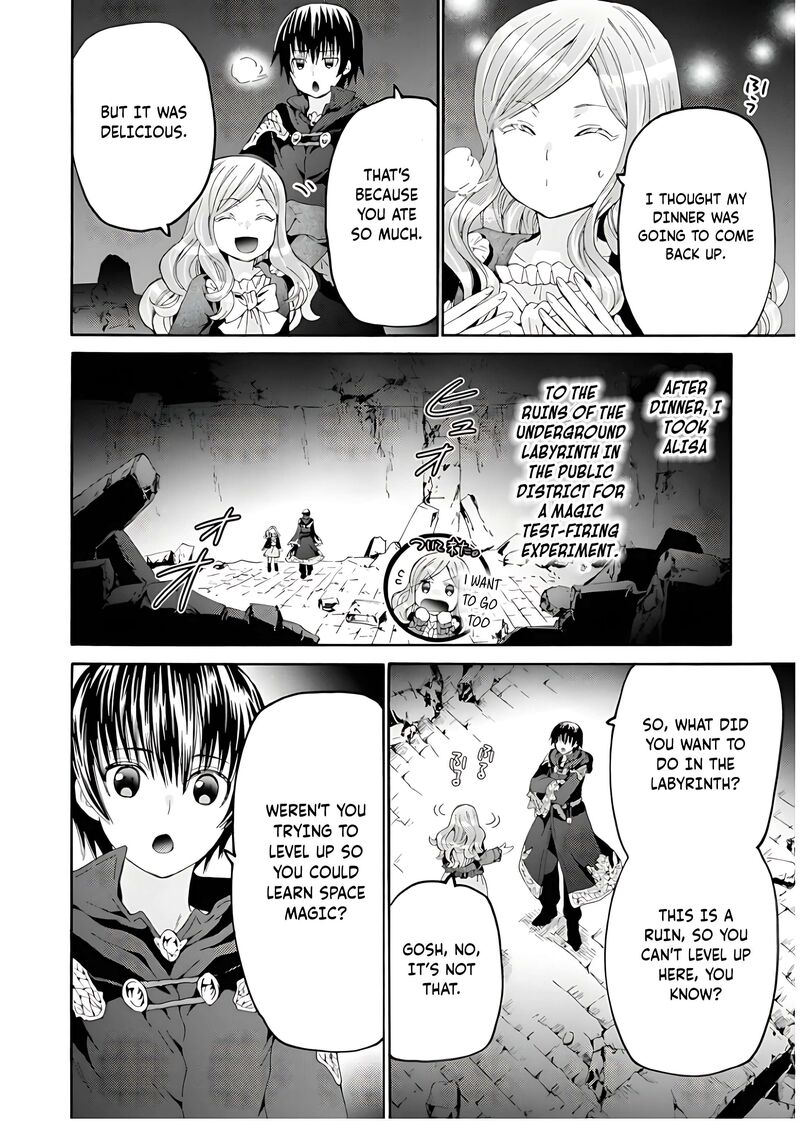 Death March Kara Hajimaru Isekai Kyousoukyoku Chapter 108 Page 23
