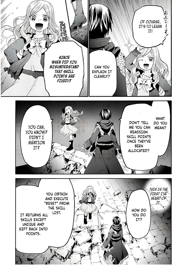 Death March Kara Hajimaru Isekai Kyousoukyoku Chapter 108 Page 24