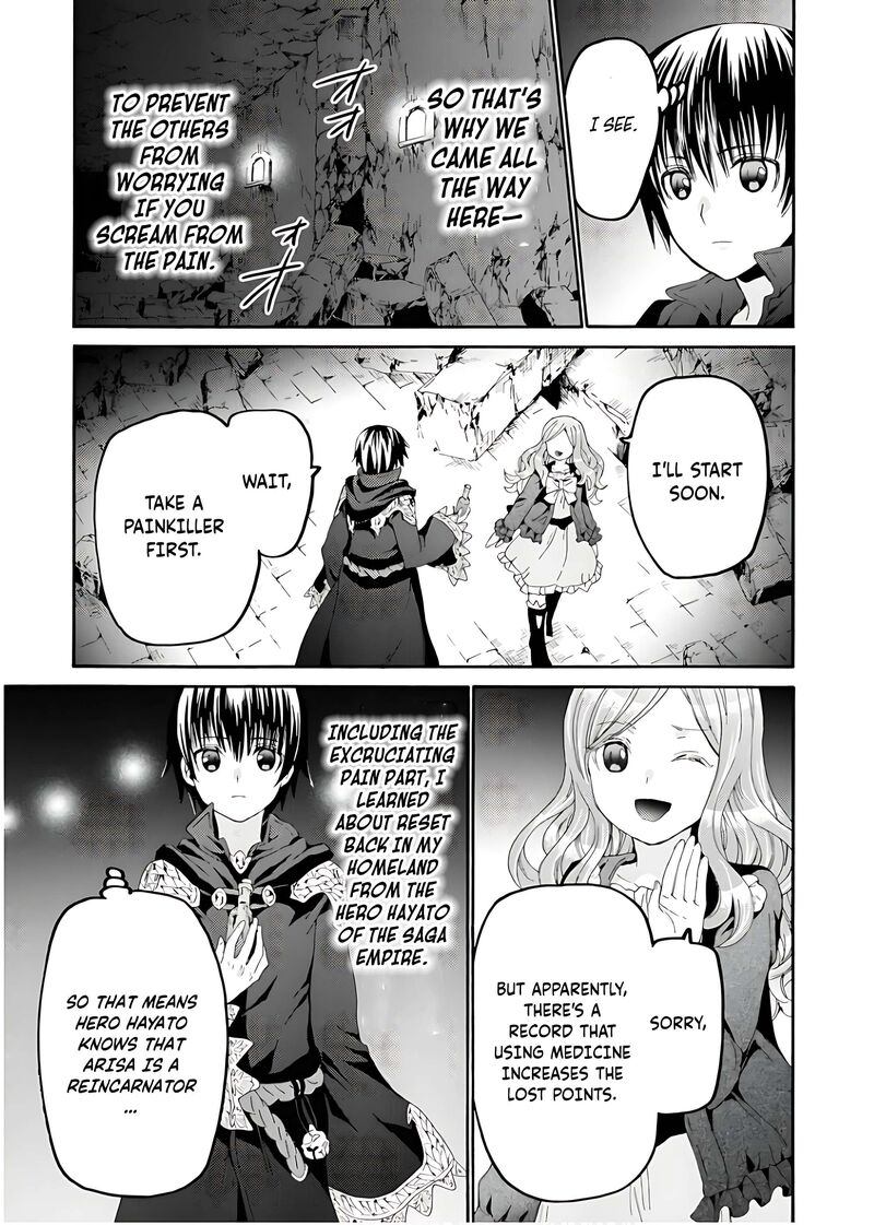 Death March Kara Hajimaru Isekai Kyousoukyoku Chapter 108 Page 26