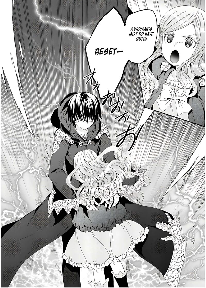 Death March Kara Hajimaru Isekai Kyousoukyoku Chapter 108 Page 27