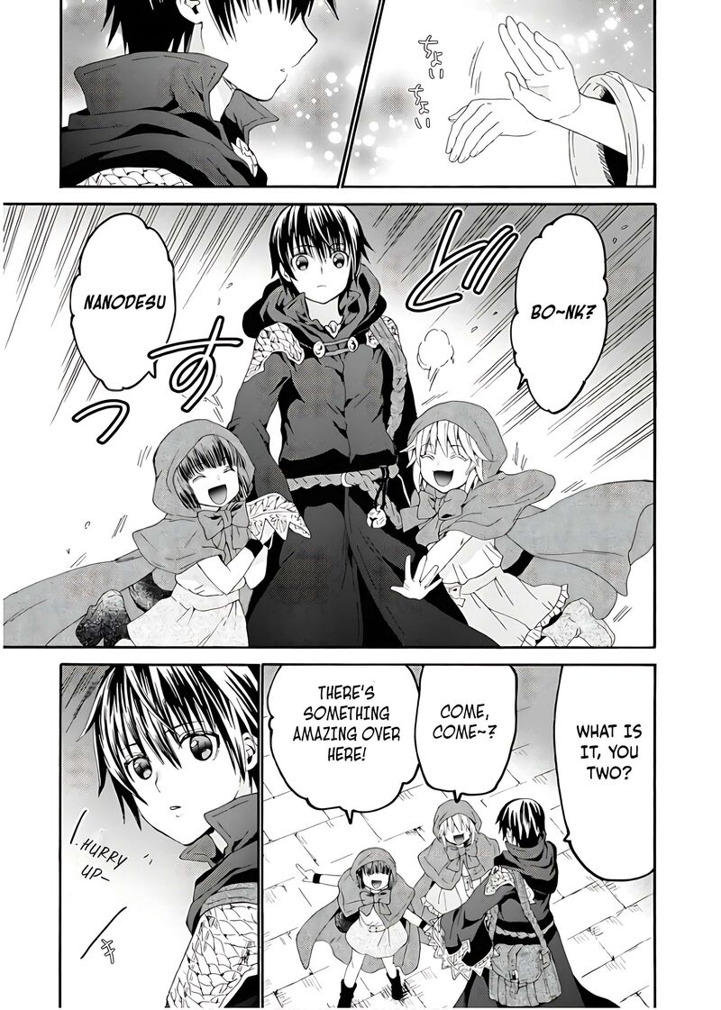 Death March Kara Hajimaru Isekai Kyousoukyoku Chapter 108 Page 4