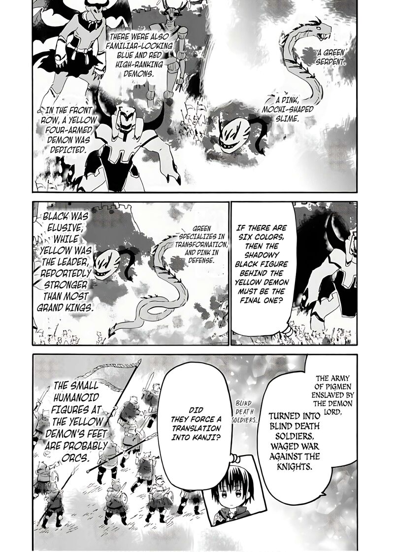 Death March Kara Hajimaru Isekai Kyousoukyoku Chapter 108 Page 8