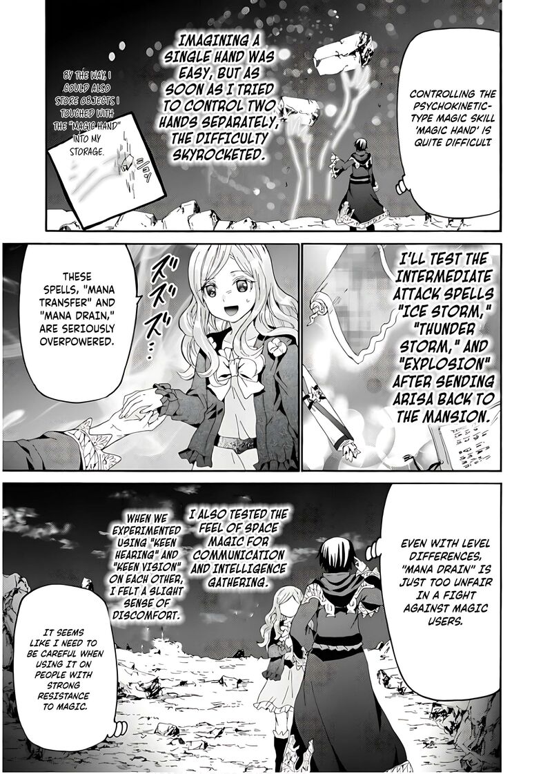 Death March Kara Hajimaru Isekai Kyousoukyoku Chapter 109 Page 12