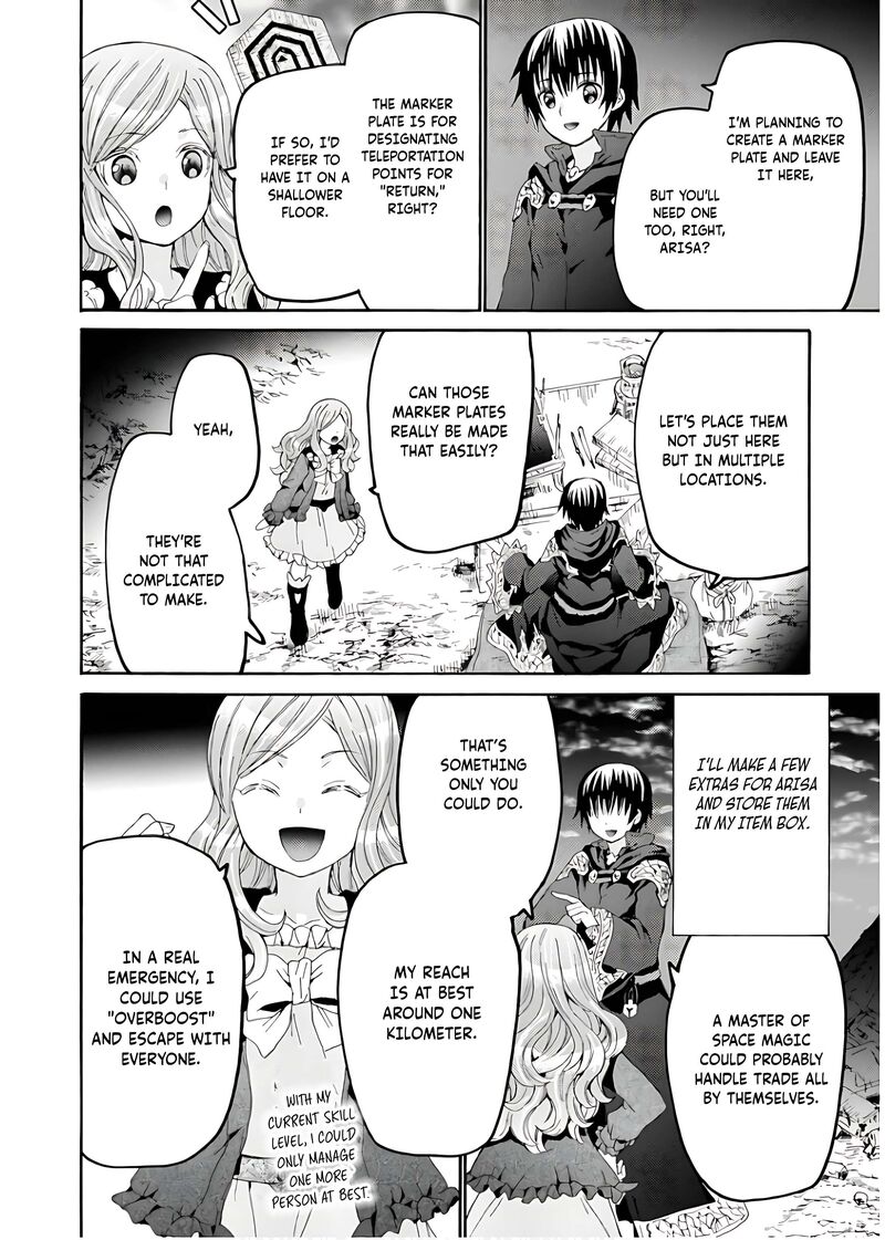Death March Kara Hajimaru Isekai Kyousoukyoku Chapter 109 Page 13
