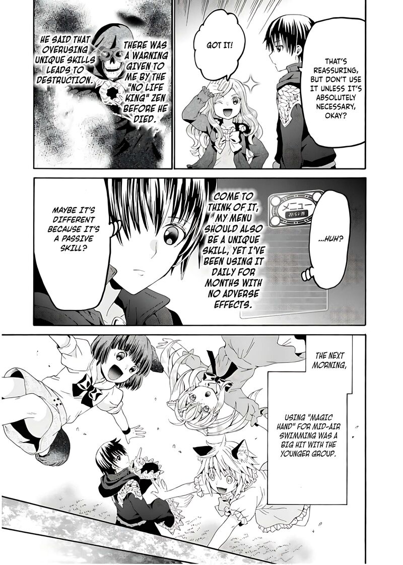 Death March Kara Hajimaru Isekai Kyousoukyoku Chapter 109 Page 14