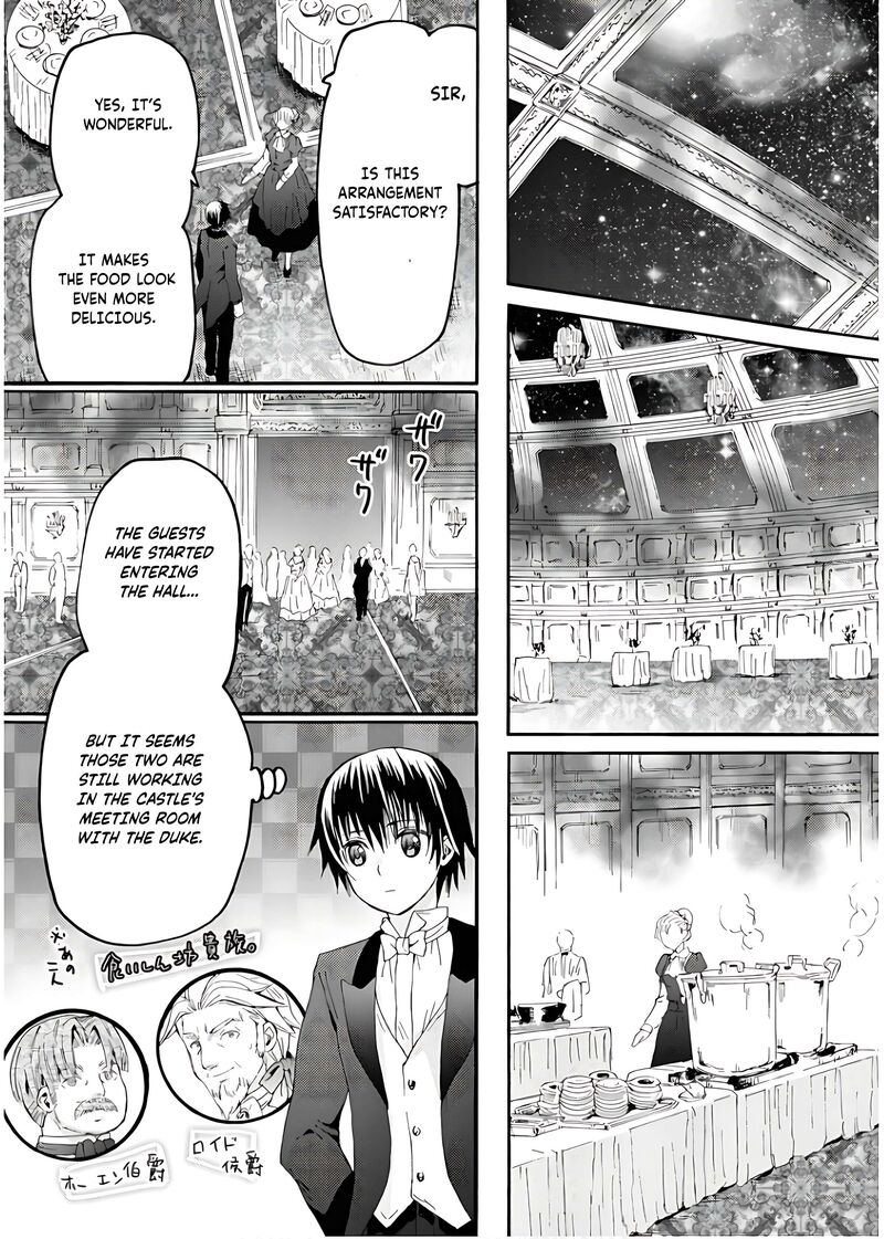 Death March Kara Hajimaru Isekai Kyousoukyoku Chapter 109 Page 16