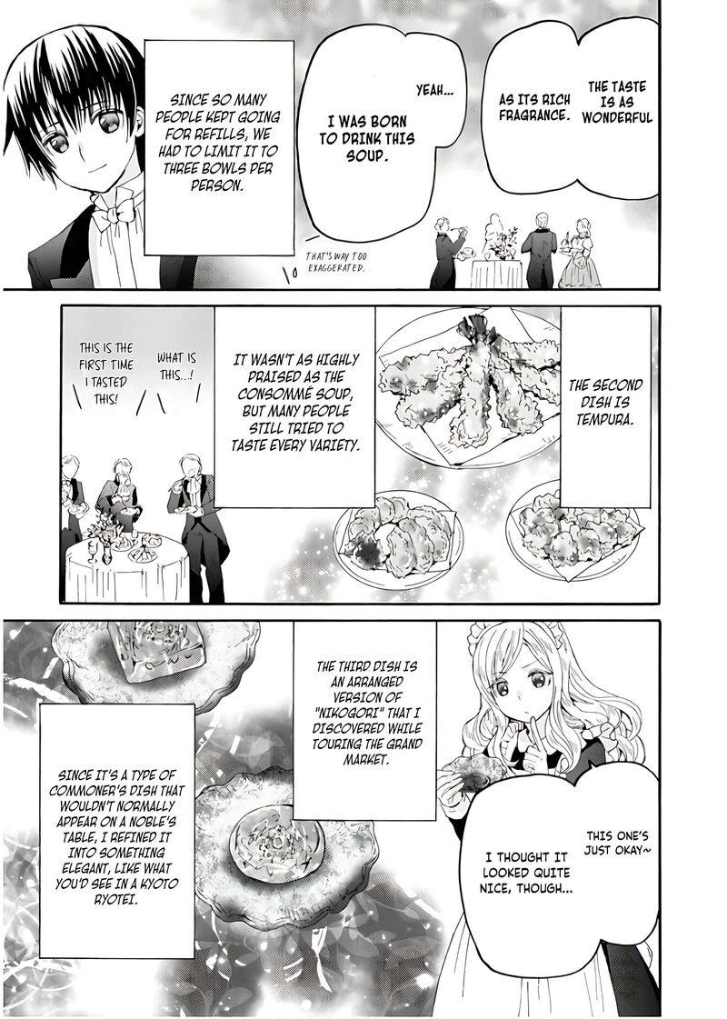 Death March Kara Hajimaru Isekai Kyousoukyoku Chapter 109 Page 18