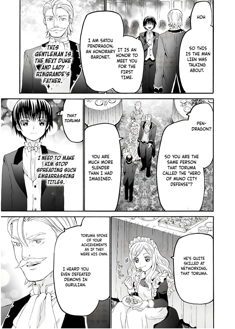 Death March Kara Hajimaru Isekai Kyousoukyoku Chapter 109 Page 20