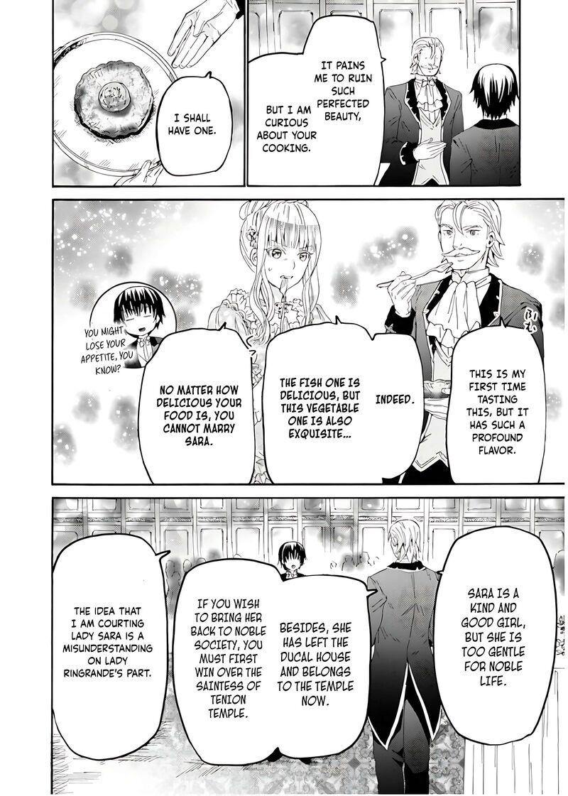 Death March Kara Hajimaru Isekai Kyousoukyoku Chapter 109 Page 21