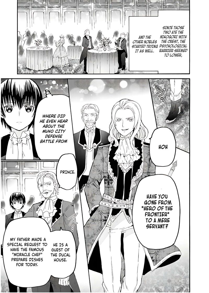 Death March Kara Hajimaru Isekai Kyousoukyoku Chapter 109 Page 22