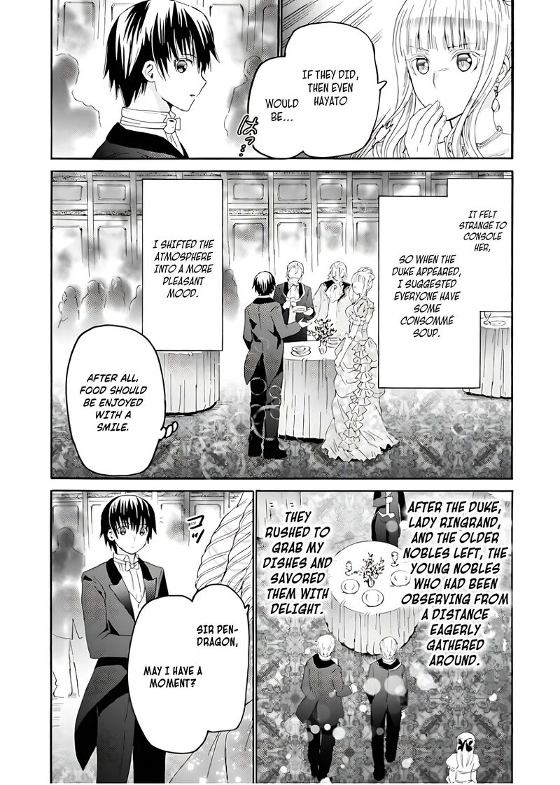 Death March Kara Hajimaru Isekai Kyousoukyoku Chapter 109 Page 25