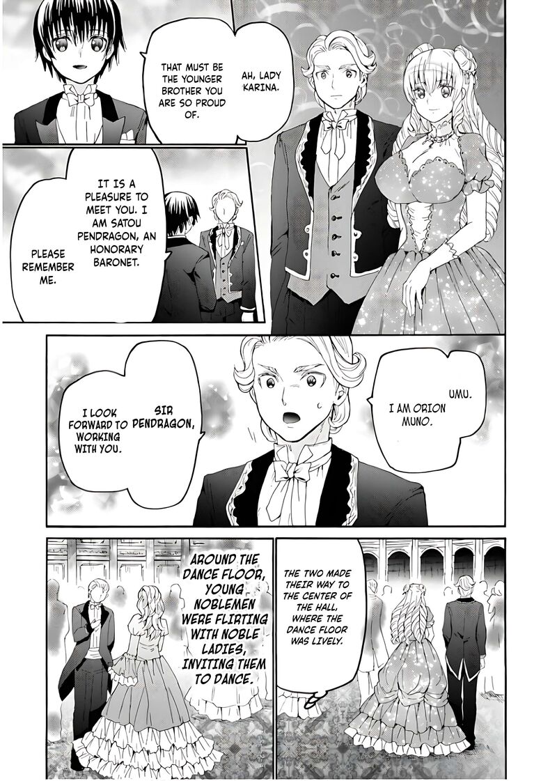 Death March Kara Hajimaru Isekai Kyousoukyoku Chapter 109 Page 26