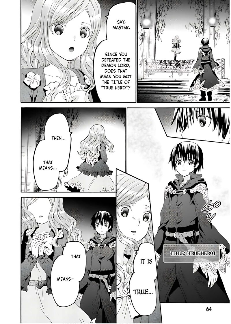Death March Kara Hajimaru Isekai Kyousoukyoku Chapter 109 Page 3