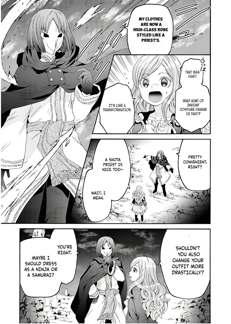 Death March Kara Hajimaru Isekai Kyousoukyoku Chapter 109 Page 6