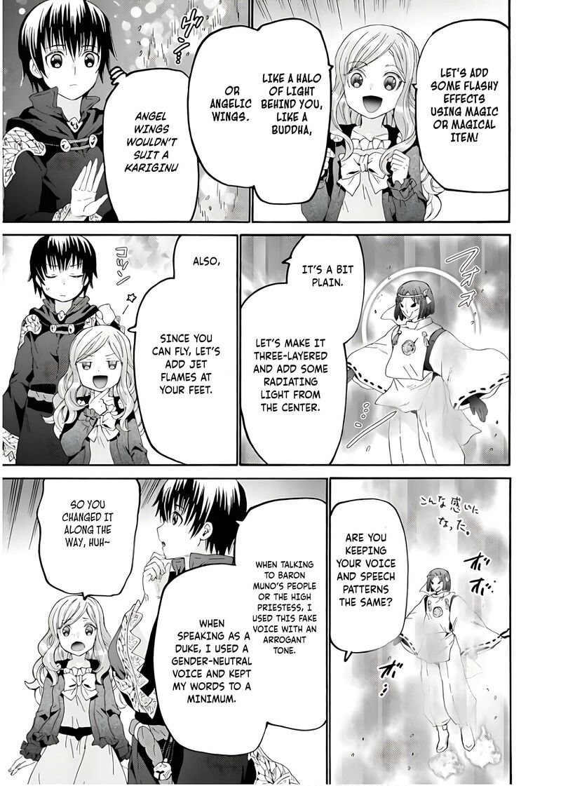 Death March Kara Hajimaru Isekai Kyousoukyoku Chapter 109 Page 8