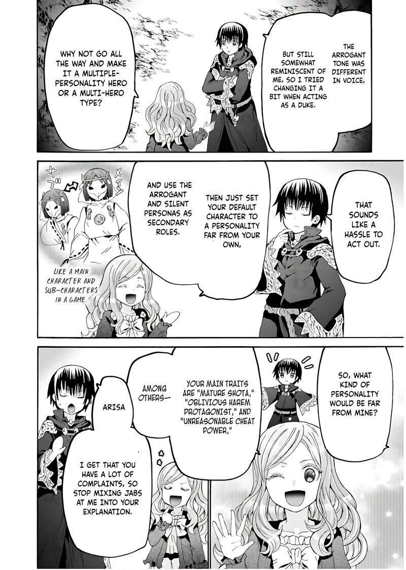 Death March Kara Hajimaru Isekai Kyousoukyoku Chapter 109 Page 9