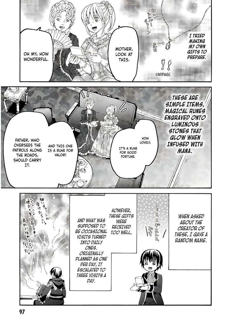 Death March Kara Hajimaru Isekai Kyousoukyoku Chapter 110 Page 10