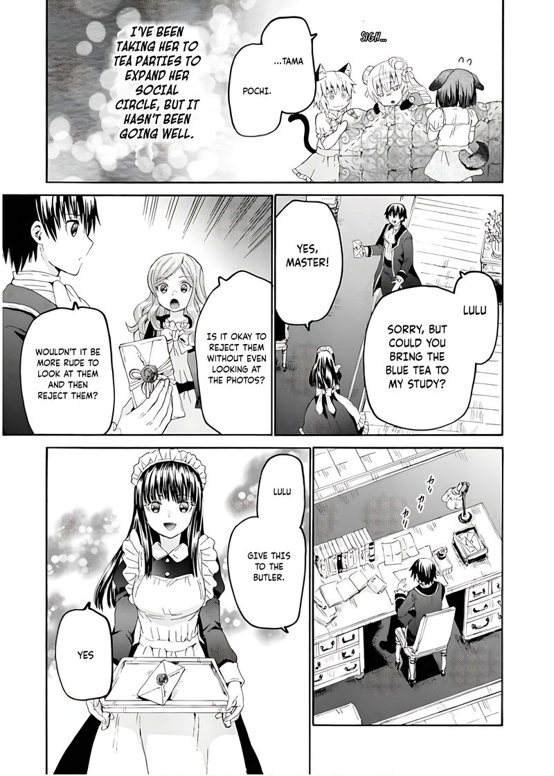 Death March Kara Hajimaru Isekai Kyousoukyoku Chapter 110 Page 12
