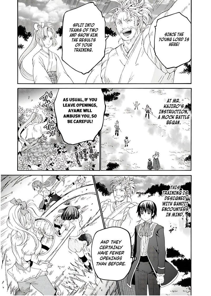 Death March Kara Hajimaru Isekai Kyousoukyoku Chapter 110 Page 16