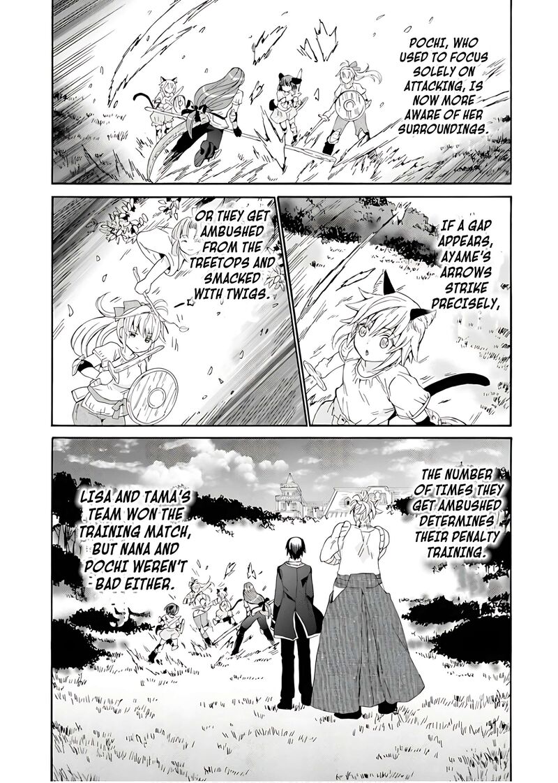 Death March Kara Hajimaru Isekai Kyousoukyoku Chapter 110 Page 17