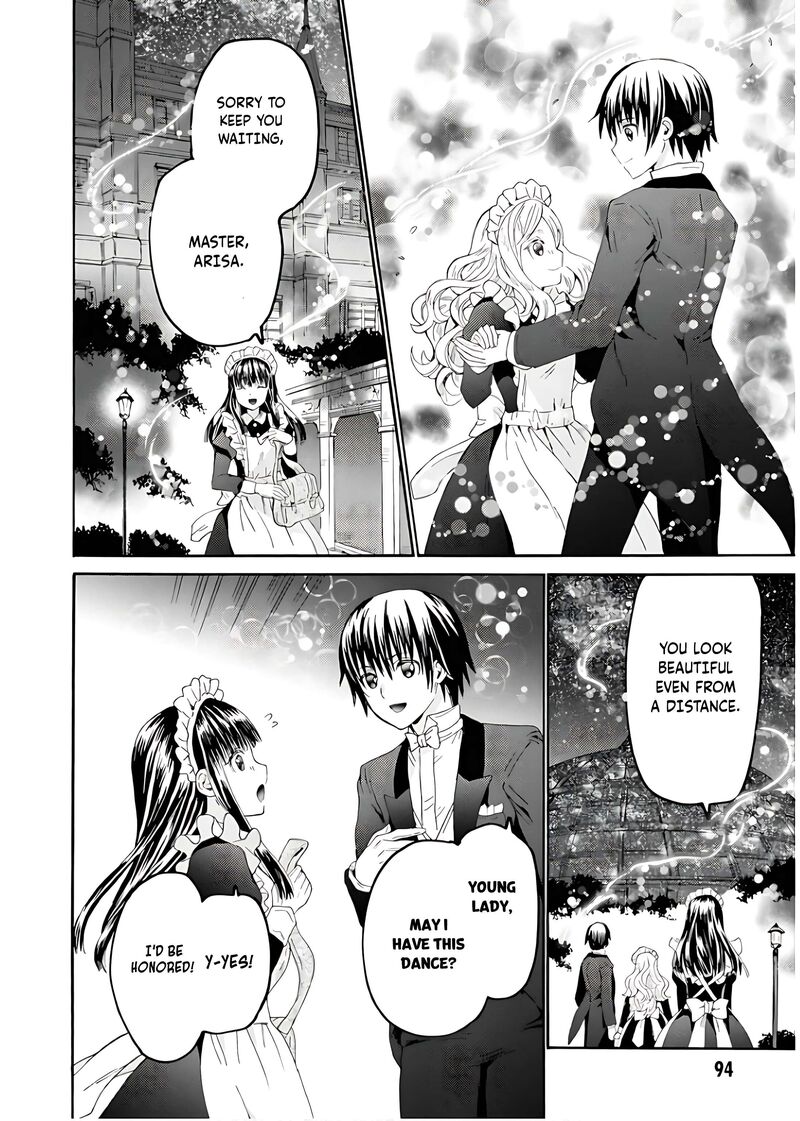 Death March Kara Hajimaru Isekai Kyousoukyoku Chapter 110 Page 7