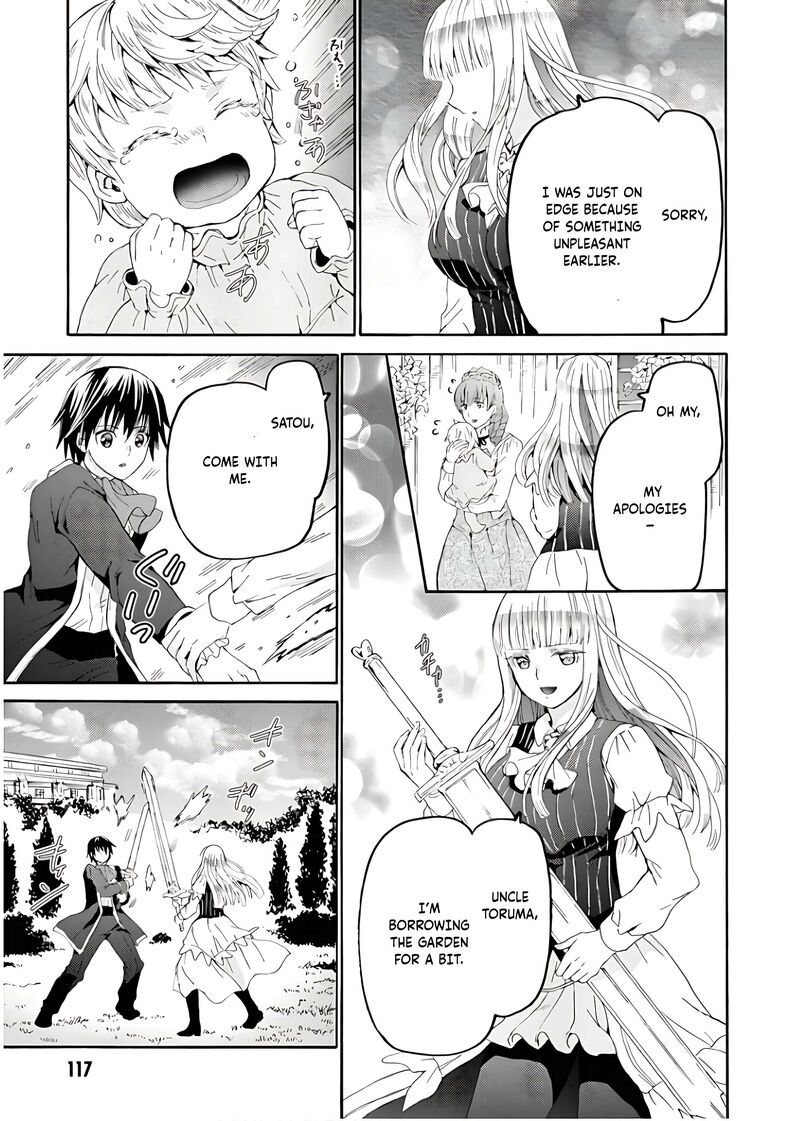 Death March Kara Hajimaru Isekai Kyousoukyoku Chapter 111 Page 12