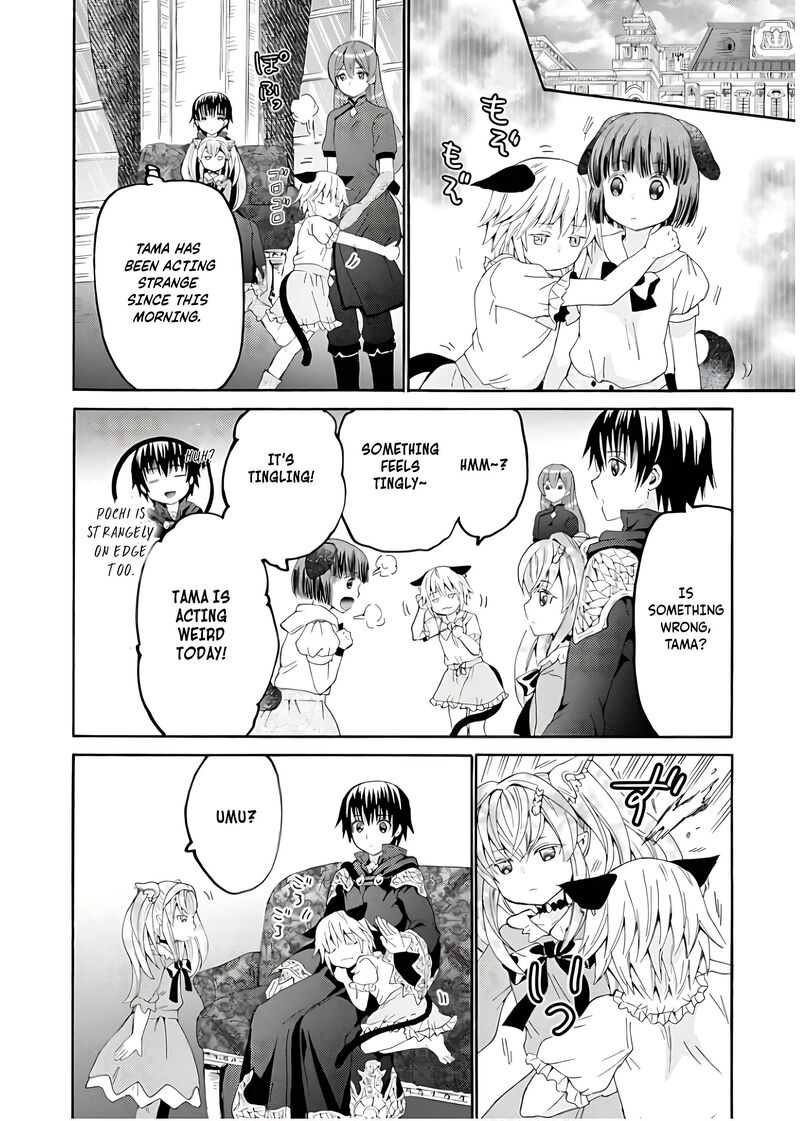 Death March Kara Hajimaru Isekai Kyousoukyoku Chapter 111 Page 15