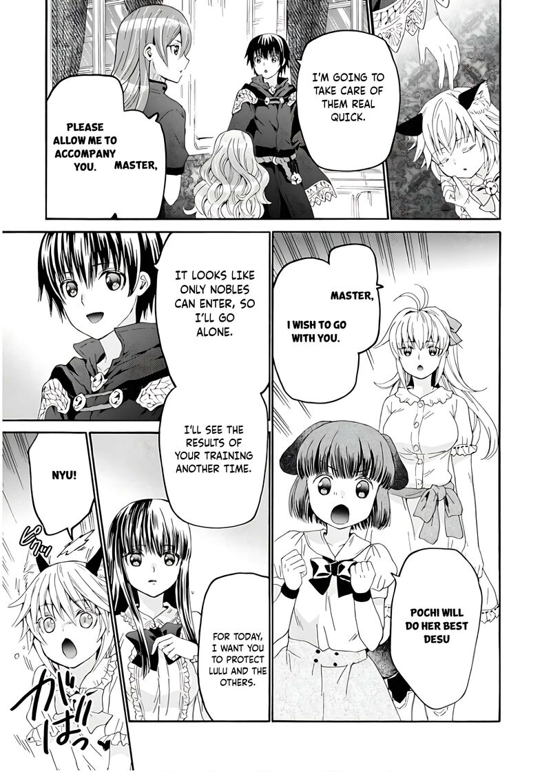 Death March Kara Hajimaru Isekai Kyousoukyoku Chapter 111 Page 18
