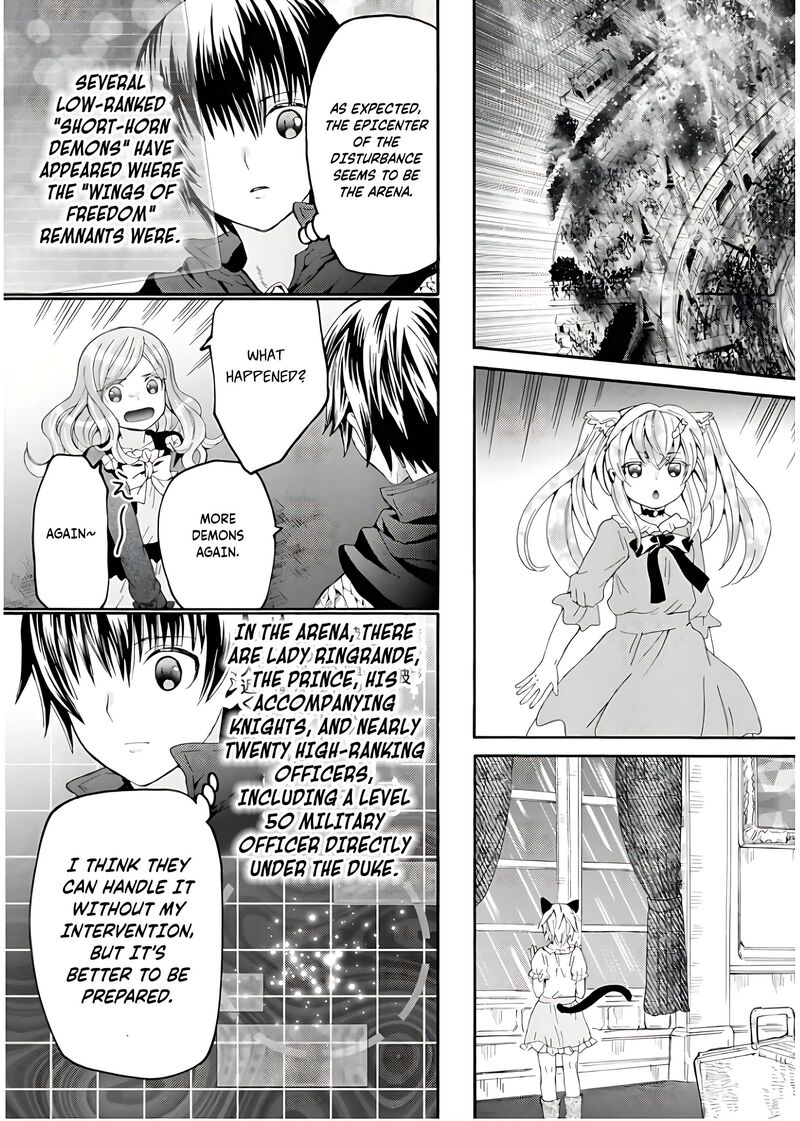 Death March Kara Hajimaru Isekai Kyousoukyoku Chapter 111 Page 20