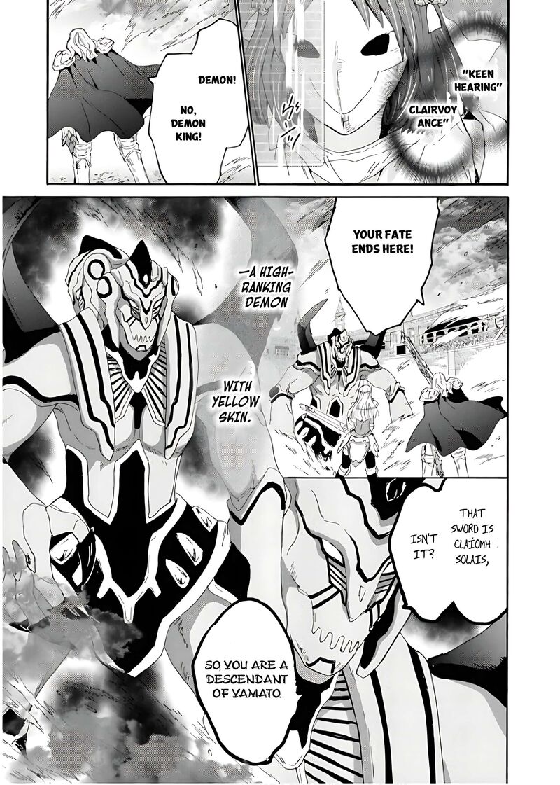 Death March Kara Hajimaru Isekai Kyousoukyoku Chapter 111 Page 24