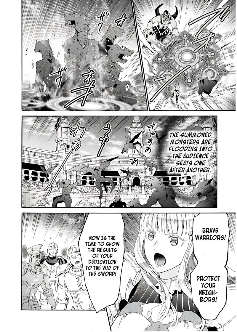 Death March Kara Hajimaru Isekai Kyousoukyoku Chapter 111 Page 25