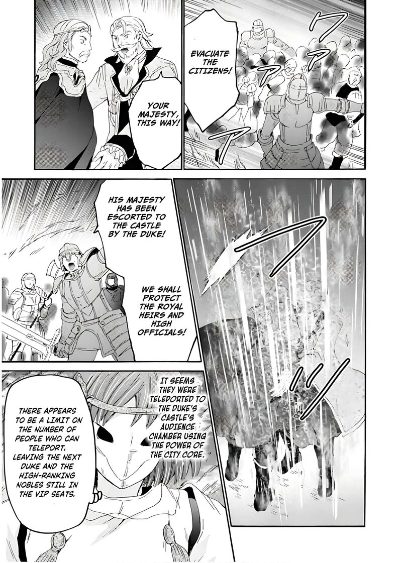 Death March Kara Hajimaru Isekai Kyousoukyoku Chapter 111 Page 26