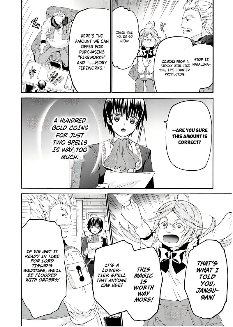 Death March Kara Hajimaru Isekai Kyousoukyoku Chapter 111 Page 7